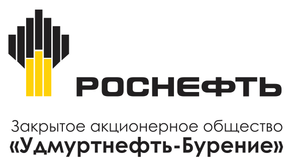 Логотип клиента 2Б - ОАО «Удмуртнефть»