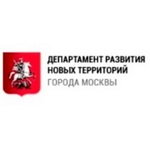 Логотип клиента 2Б - Департамент развития новых территорий города Москвы
