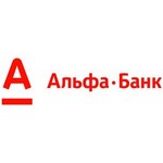 Логотип клиента 2Б - АО «Альфа-банк»