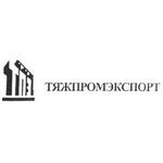 Логотип клиента 2Б - АО «ВО «Тяжпромэкспорт»