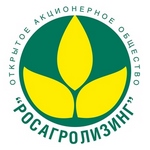 Логотип клиента 2Б - АО «Росагролизинг»