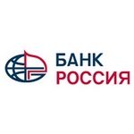 Логотип клиента 2Б - Банк Россия