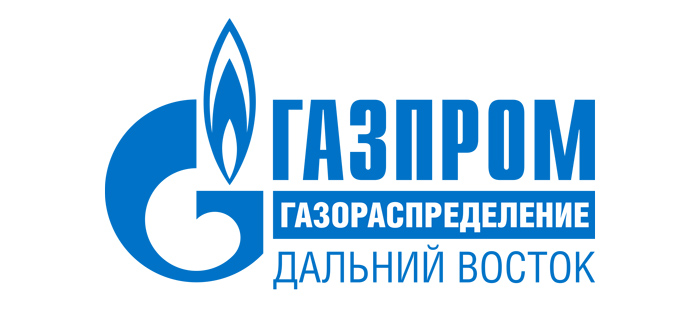 Логотип клиента 2Б -  АО «Газпром газораспределение Дальний Восток»