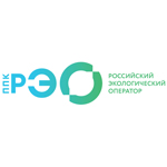 Логотип клиента 2Б - ППК "Российский экологический оператор"
