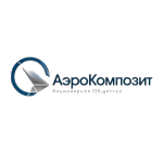 Логотип клиента 2Б - АО «АэроКомпозит» 
